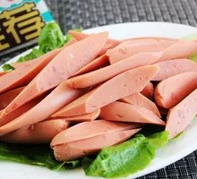 Ham