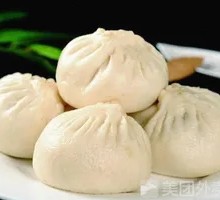 Mushroom and Vegetable Dumplings