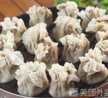 Soup Dumpling