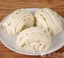 Scallion Oil Buns