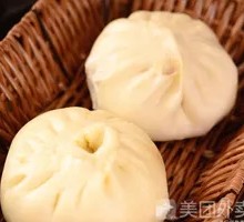 Fresh Juice Pork Bun