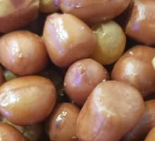 Fried Crispy Peanuts
