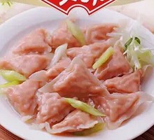 Swallow-shaped Dumplings