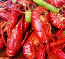 Thirteen Spices Lobster