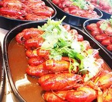 Spicy Lobster