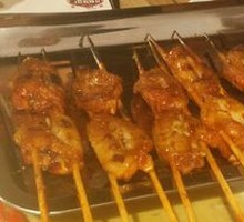 Grilled Chicken Wings