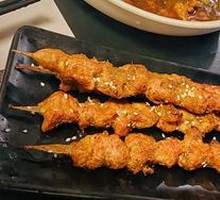 Braised Lamb Skewers