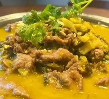 Golden Sour Beef Soup