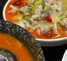 Pickled Pepper Frog Legs