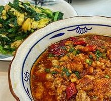 Sichuan Boiled Pork Slices