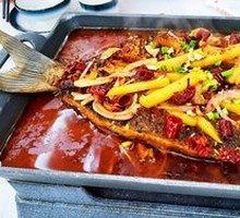 Grilled Grass Carp