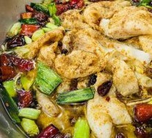 Spicy Boiling Fish