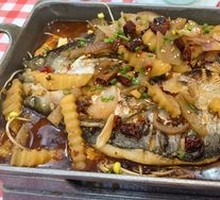 Grilled Mekong Fish