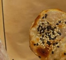 Beef Pocket Bun