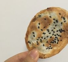 Red Bean Flatbread