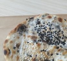 Jinyun Burnt Cake