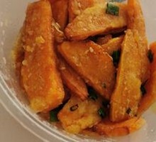 Salted Egg Yolk Pumpkin