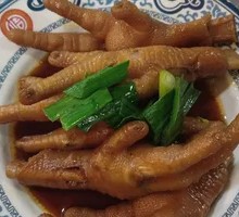 Braised Chicken Feet