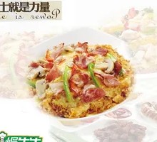 Cheese Bacon Fried Rice Bake