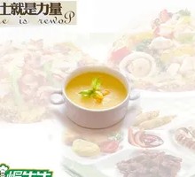 Corn Soup