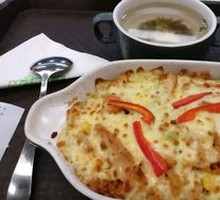 Italian Chicken Bake Rice