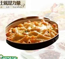 Cheese Bacon Penne