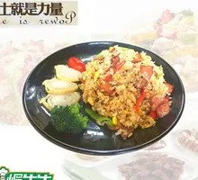 European Bacon Fried Rice