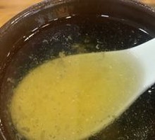Ginseng Pigeon Soup