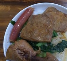 Chicken Leg Fried Rice