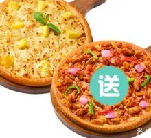 Sultan King Durian Pizza