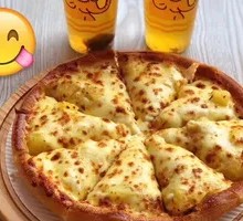 Angus Black Gold Beef Pizza