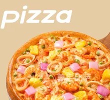 Crab Roe Seafood Pizza