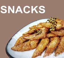 Sichuan Pepper Chicken Tips