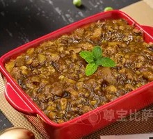 Taiwanese Braised Pork Rice