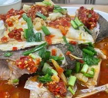 Chopped Chili Fish Head