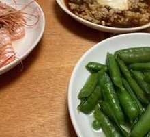 Minced Pork Steamed Egg