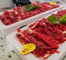 Tendon Meat