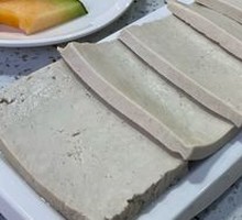 Guizhou Fragrant Old Tofu