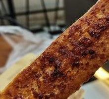 Crispy Rice Cake