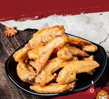 Bridge Head Chicken Wing Tips