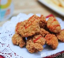 Crispy Fried Chicken