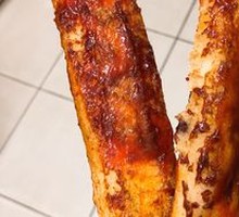 Crispy Rice Cake