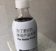 Plum-flavored Sparkling Water