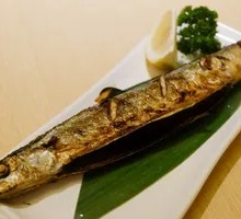 Sardine