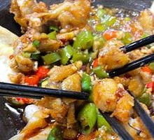 Spicy Frog Legs in Dry Pot