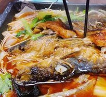 Grilled Fish