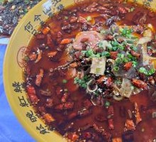Maoxuewang