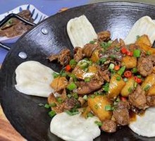 Stove Pot Chicken