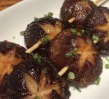 Shiitake Mushroom