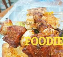 Lamb Ribs